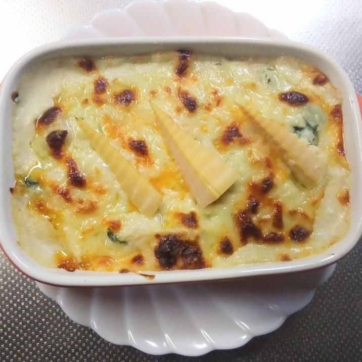 たけのこ たけのこグラタン からし菜と筍グラタン